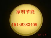 供應(yīng)8w貼片led吸頂燈、聲控吸頂燈(圖)