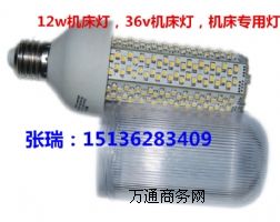 36vCledC
