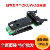 ByokowoyԇAccnm-050-26-frc