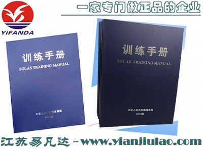 2015°洬ӖփˮӖփ