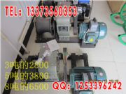 jm jm50a3kw 4kw 6kw/ē gĥC