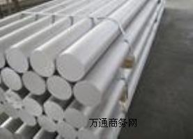 (yng)2A02X8X