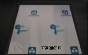 (yng)2014XF(xin)؛ֱN(xio)