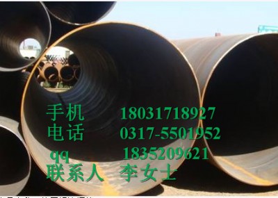 ӱ䓹܏SI(yng) sy/t5040䓹