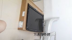 (yng)PSRX촰