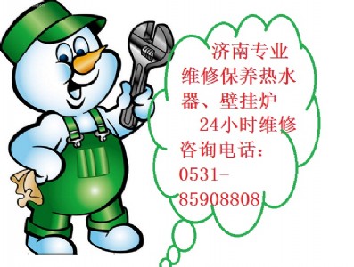(j)ڒtSB(yng)o(h)85908808