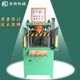 專業(yè)生產(chǎn)四柱快慢速油壓機可定制
