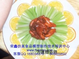 [ؔ]ʳƷģg(sh)Ӗ(xn)