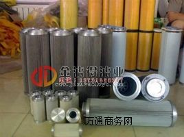 1300R005BN/HC S 1300R010BN/HC