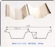 a675ͿߡK(D)