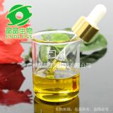供應(yīng)純沙棘籽油
