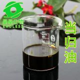 醫(yī)藥級當(dāng)歸油