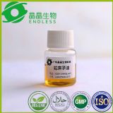 醫(yī)藥級蛇床子油