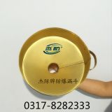 防爆漏斗 銅質(zhì)油漏子