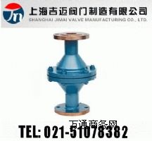上海HGS-07管道網(wǎng)型阻火器