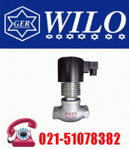 進口高溫電磁閥wilo7600系列