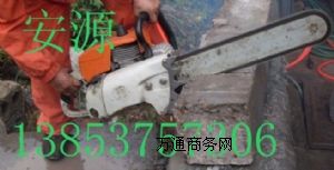 C(j)(dng)䏣䏣