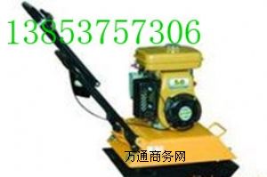 ƽ庻 20KN(ni)ȼƽ庻