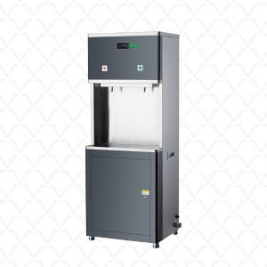 供應(yīng)開水瓶打水的開水器