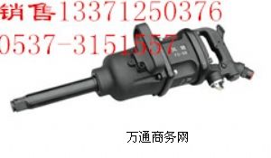 NF-58L 1oNʽLڏSֱN