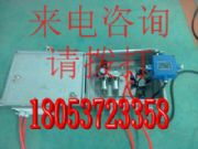 CFHC10-0.8늴ySֱN