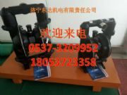 (yng)BQG320/0.3(dng)Ĥȫ(gu)һa(chn)Ʒ
