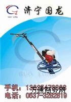 MG1000·ĨC(j) ·ĨƽC(j)