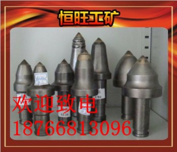 U92X U92Xr