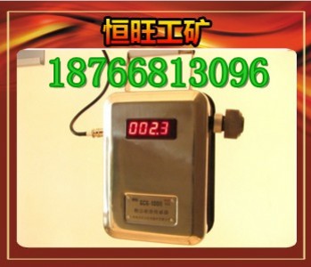 GCG-1000ͷۉmȂ