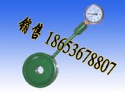 MCS-200V^UyӋ(j)^yӋ(j)