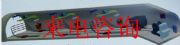 (yng)б܇o(h)bò|(zh)ø߮a(chn)