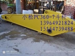 С360-7ھC(j)С