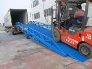 瀘州移動登車橋+集裝箱裝卸平臺+龍宇機械