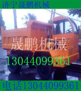 農(nóng)用四輪車 巷道低矮運輸車