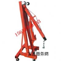 液壓小吊車 廠家直銷