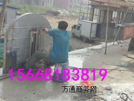 䓽ЉC