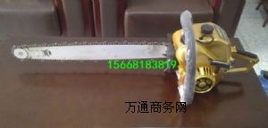 늄C ژC ٘Ca(chn)S