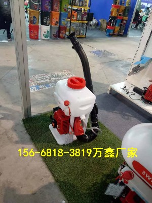 乘坐式風(fēng)送打藥機
