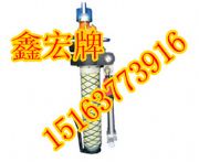 mqt130(dng)^U@C(j)