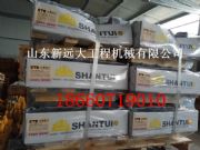 ɽXK sd22XK 154-27-12293 CXK