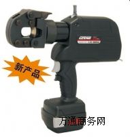 LIC-S524充電式液壓切刀(日制)