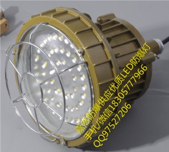60wledS,ʏSled50w