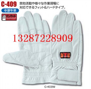 ձtc-409wˮU(xin)Ԯ