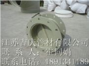 PPHL(fng)y