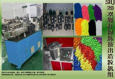 (sh)(yn)̌W(xu)pݗUԇ(yn)C(j)a(chn)(xin)X(qin)