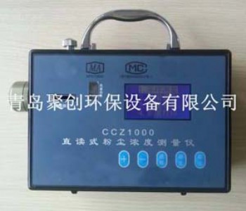 CCZ1000ͨ͵V÷ymx(wn)ԣ5%