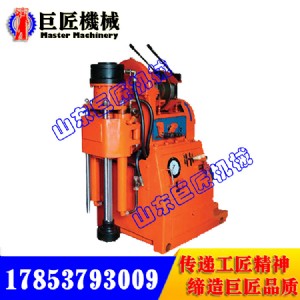 zlj-400úVÿӵ@C һ¶ǶȰȫ̽@
