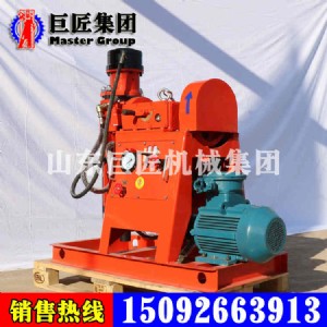 zlj-350úVÿӵ@C
