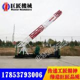 SPJ-400ĥP(pn)@C(j)