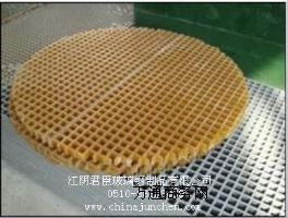 䓸ƽ_(ti)